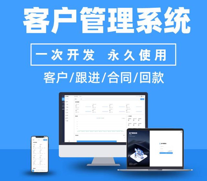 厦门出入境检验检疫局国际旅行卫生保健中心:您的健康出行顾问