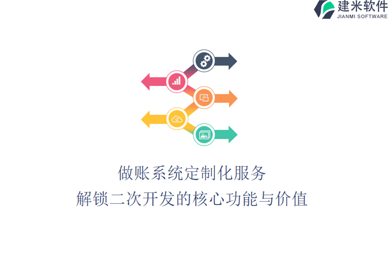 厦门出入境检验检疫局国际旅行卫生保健中心——您的健康出行保障